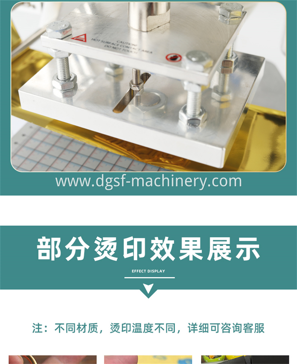 Pneumatic Bronzing Machine 13 Jpg